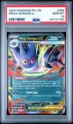 2025 POKEMON PFL EN-PHANTASMAL FLAMES #056 MEGA GENGAR EX PSA 10