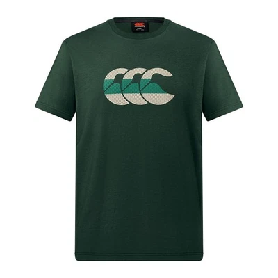 Canterbury Fundamentals Mens T-Shirt Green (Sizes S - 6XL) - Image 1 of 4