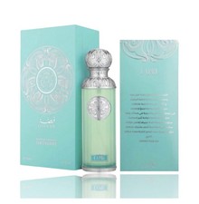 Gissah Capri EDP 200ml Perfume WOMEN MEN UNISEX