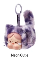 Neon Cutie Wild but Cutie Pop Mart Brand New Sealed Plush Keychain