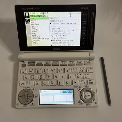 Casio EX-word DATAPLUS 9 Electronic Dictionary XD-K9850 black