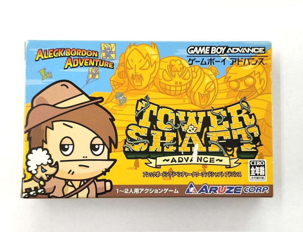 【レア1点のみ】ゲームボーイアドバンス TOWER&SHAFT レア1点のみ】ゲームボーイアドバンス TOWER&SHAFT