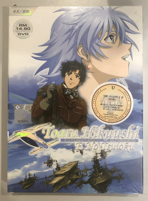 Dvd Anime Toaru Hikuushi E No Tsuioku English Subtitle For Sale Dvd Anime Toaru Hikuushi E No Tsuioku English Subtitle For Sale