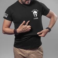 Molon Labe Left Chest Design Shirt, Come And Take It, Spartan, America, 1776