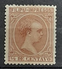 Philippines 1890 King Of Spain Alfonso XIII  1/2c MH 7FM203