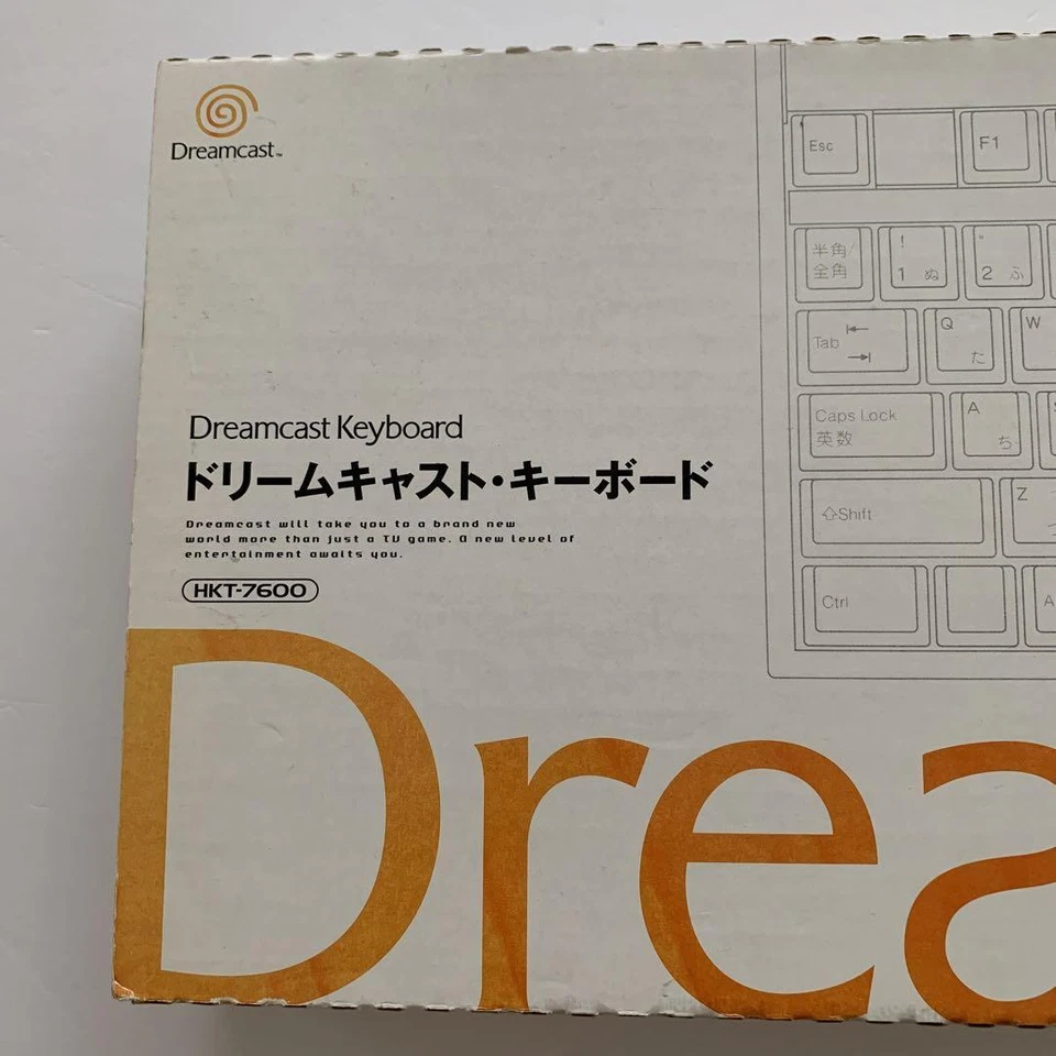 Sega Dreamcast KEYBOARD HKT-7600 tested Used Tested - Image 3 of 4