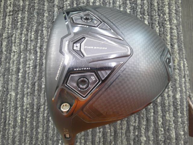 Used Cobra Darkspeed Ls Tour Ad-Di 6 X 9 6131 | eBay Used Cobra Darkspeed Ls Tour Ad-Di 6 X 9 6131 | eBay