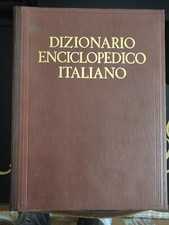 DIZIONARIO ENCICLOPEDICO ITALIANO – Supplemento  1974 ENCICLOPEDIA TRECCANI