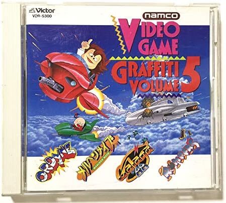 【CD】ナムコ VIDEO GAME GRAFFITI Vol.5 サントラ Namco Video Game Graffiti Vol.5 CD from Japan | eBay