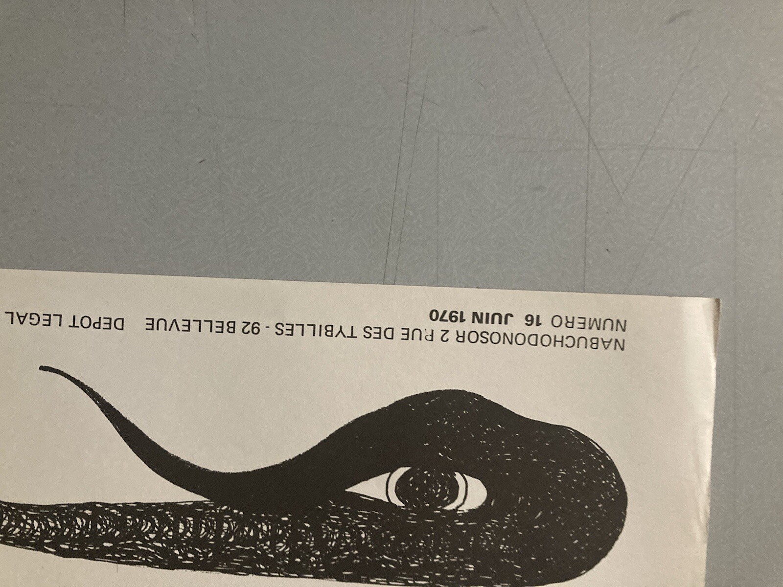 Photo 3/11