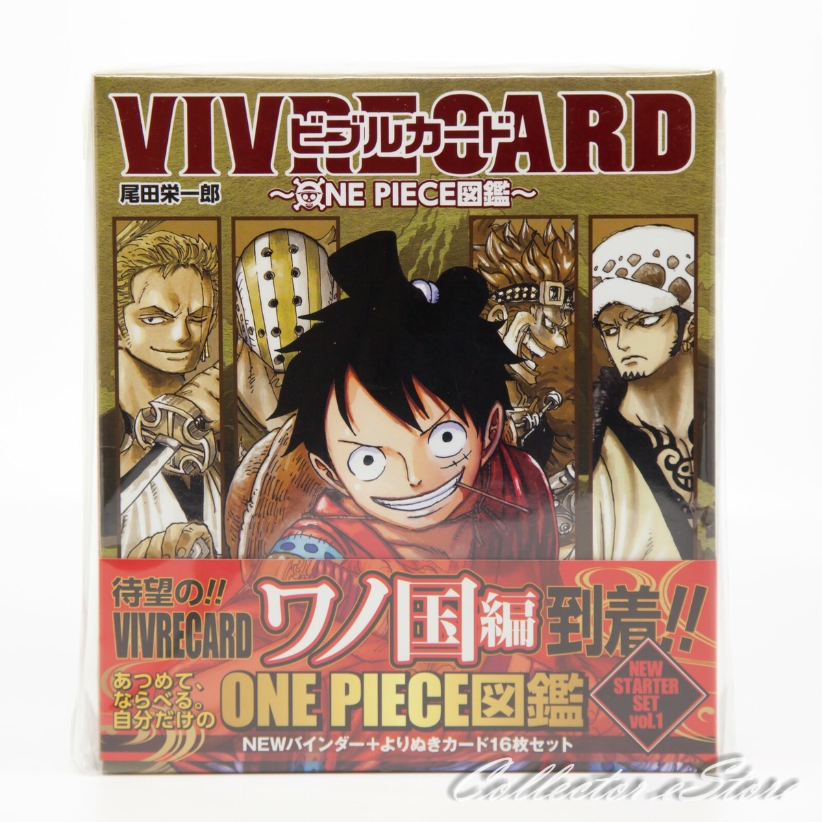 VIVRE CARD ~ One Piece Catalog ~ New Starter Set Vol. 1 (AIR/DHL