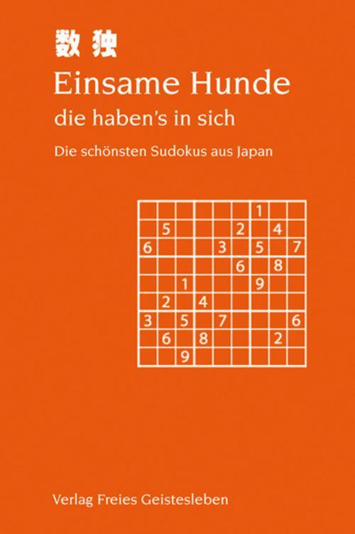 Thumbnail - Einsame Hunde - Die Haben's In Sich Jean-claude Lin 9783772520556