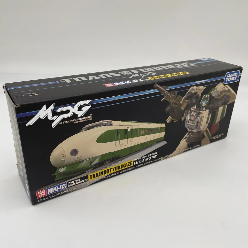 MPG-03 Trainbot Yukikaze Figure Toy Transformers Masterpiece G Series Japan - Image 2 of 4