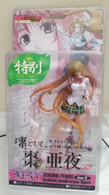 Tenjho Tenge Vol 2 AYA NATSUME Tokubetsu Edition Xebec Figure * NEW SEALED Anime