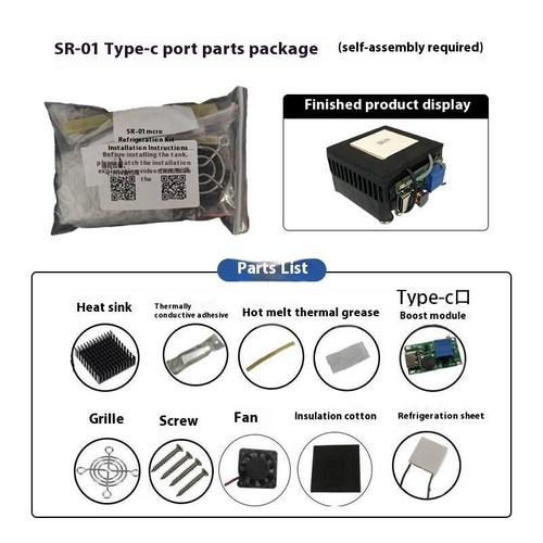 1 Set SR-01 5V DIY Thermoelectric Cooler Peltier Elemente Module 40*40MM - Afbeelding 8 van 8