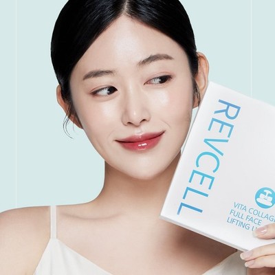 REVCELL Vita Collagen Full Face Lifting Up Mask 19g x 5pcs[NEW]