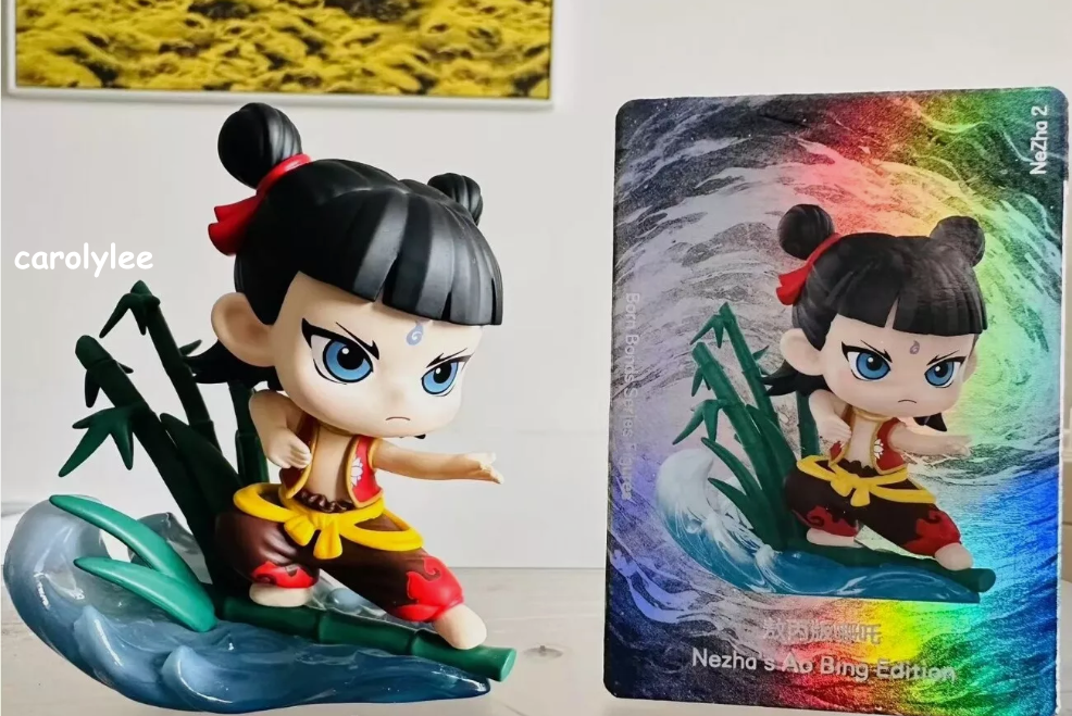 Nezha's Ao Bing Edition Hidden- New Hot NeZha 2 Born Bonds Series