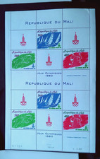 1980 OLYMPIC GAMES SHEET VF MNH FRANCE MALI (K10)