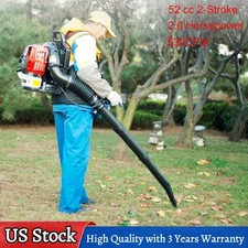 52cc 2-Cycle Gas Powered Backpack Leaf Snow Blower 530CFM 7500 rpm 2.0HP
