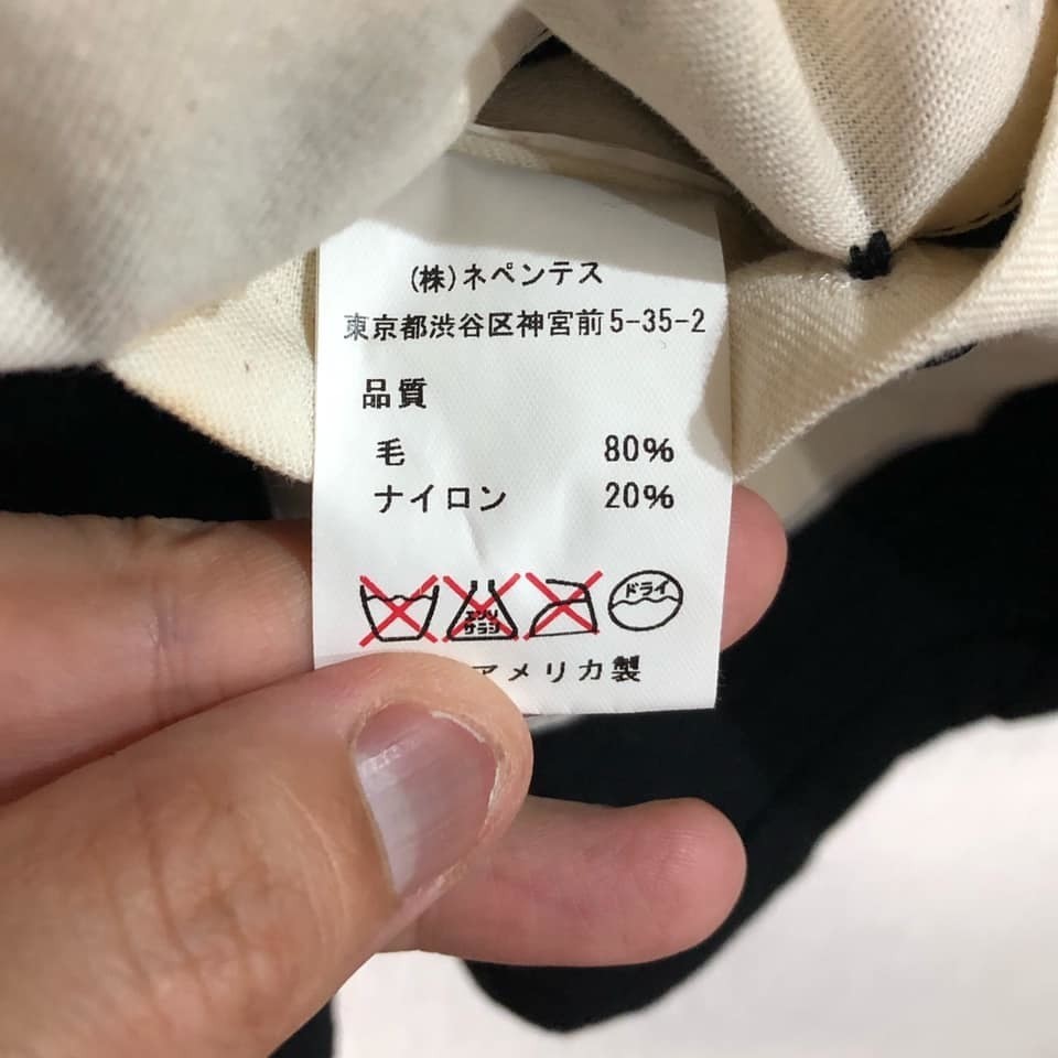 Engineered Garments Elbow Patch Wool Bedford Jack… - image 5