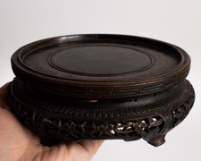 Fine Chinese Antique Vintage Openwork Hardwood Stand For Vase Bowl Jar 19-20th C