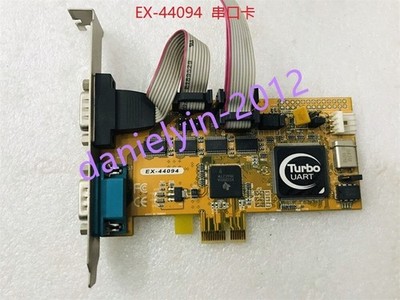 1Pcs Used WARRANTY VOID IF REMOVED EX-44094 *hu