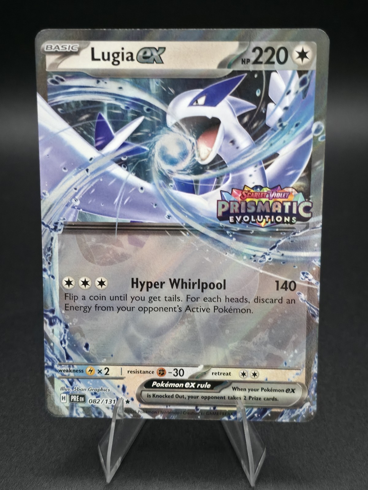Lugia ex (82/131) [STAMPED Promo] (NM) - Pokémon - Prismatic Evolutions (ENG)