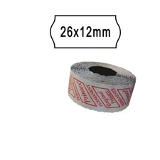 Etichette per Prezzatrice Smart 8/2612 Printex - Removibili - 26x12 mm - 2612SBR