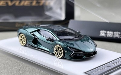 Zincit 1:64 Dark Green Revuelto V12 Racing Sports Model Diecast Collect Car
