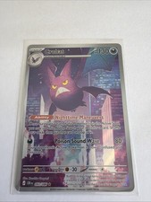 Pokémon TCG Crobat 93/86 Chaos Rising Illustraion Rare - NM - US Seller