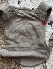 Sakura Bloom Onbuhimo Baby Carrier 15lbs-35lbs Bamboo