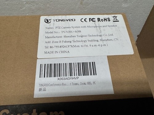 Tongveo TV-V20U + M3B PTZ Camera System NIB - Afbeelding 2 van 3
