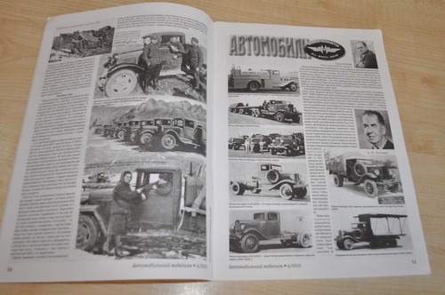 Revista Auto Modelismo 4/10 1/43 Rusa URSS Soviética Coche Camión Autobús Diecast GAZ - Imagen 4 de 12