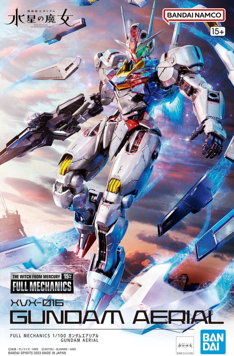 GUNDAM AERIAL フルメカニクス 1/100 BANDAI FULL MECHANICS 1/100 GUNDAM AERIAL THE WITCH FROM MERCURY