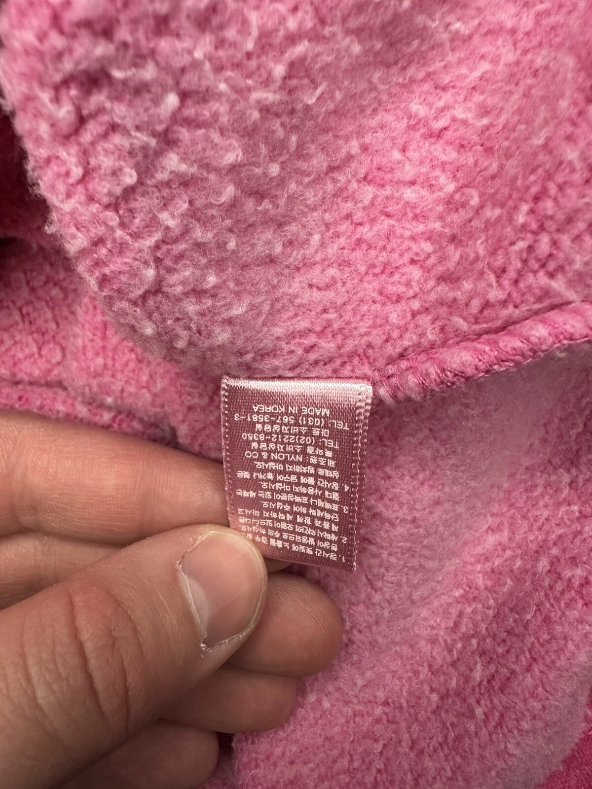 UNDERCOVER Maglione senza maniche con cappuccio Victoria's Secret rosa Y2K