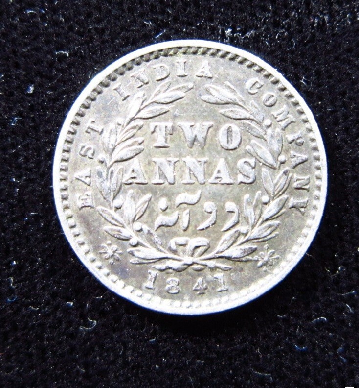 India British 2 Annas 1841 Silver Queen Victoria भारत h6310 Money Coin