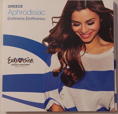 PRESSRELEASE GREECE 2012 ELEFTHERIA ELEFTHERIOU Aphrod.. Eurovision Song Contest