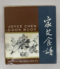 Signed Joyce Chen Cook Book 1962 Chinese Cooking Recipes