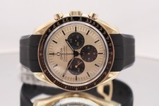 Omega Moonwatch 42mm Moonshine 18K Gold Champagne Dial 310.62 Full Set 2023