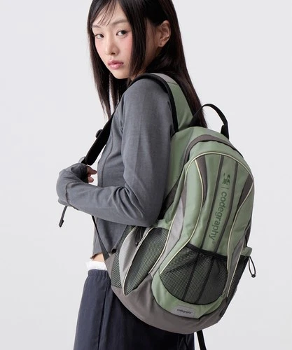 CODEGRAPHY Wave Codgraphy Piping Colour-block Backpack Khaki image 3