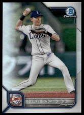 Sosuke Genda Refractor 2022 Bowman NPB Saitama Seibu Lions