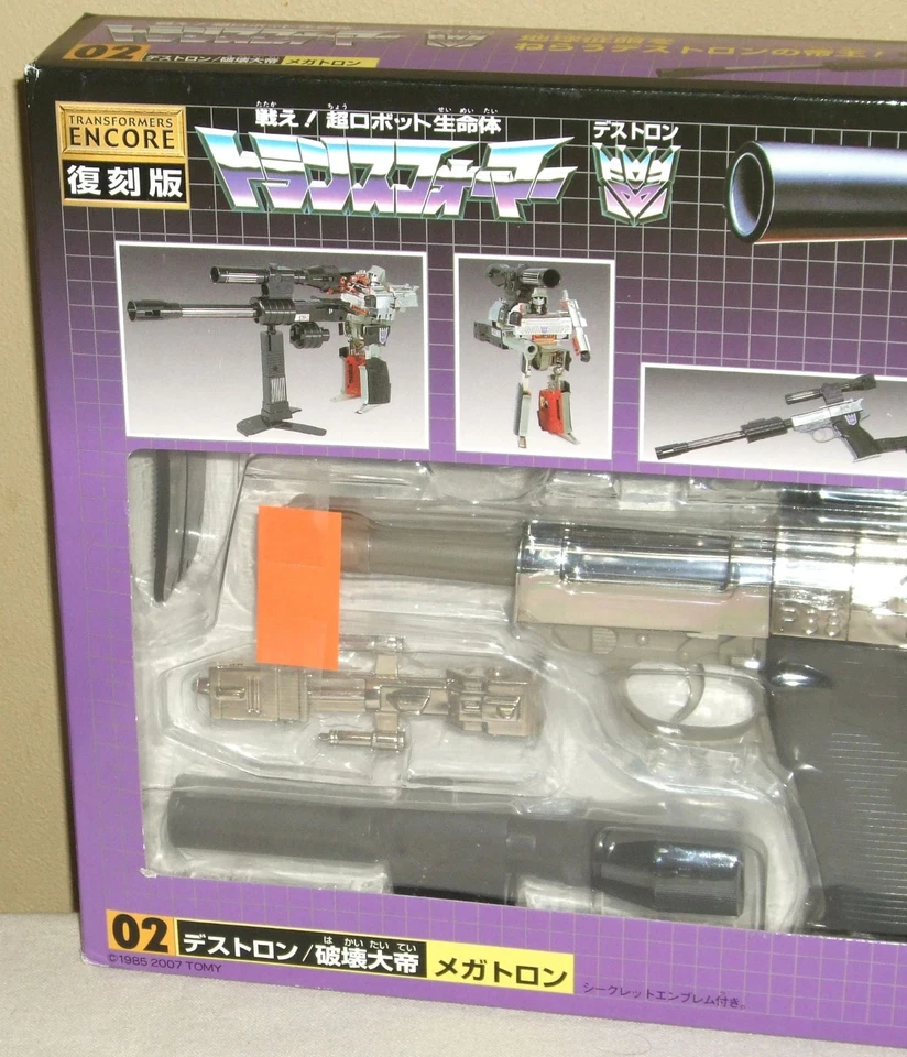 Transformers Destron Megatron G1 02 Figures Dolls Encore Takara Tomy 2007 NIB - Image 3 of 4