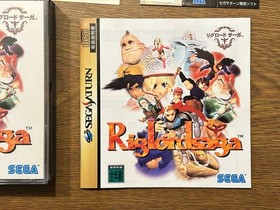 Riglord Saga Sega Saturn SS Sega Japan NTSC-J RPG Anime Adventure Fantasy Game