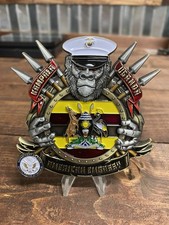 Marine Security Guard Detachment Kampala, Uganda Challenge Coin - MSG-D
