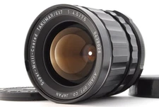 [ALMOST UNUSED] Pentax 6x7 SMC Takumar 75mm F4.5 MF Lens for 67 II From JAPAN
