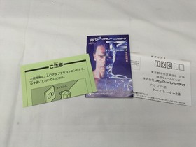 Terminator 2 FC Game Cart with Box & Manual for Nintendo Famicom