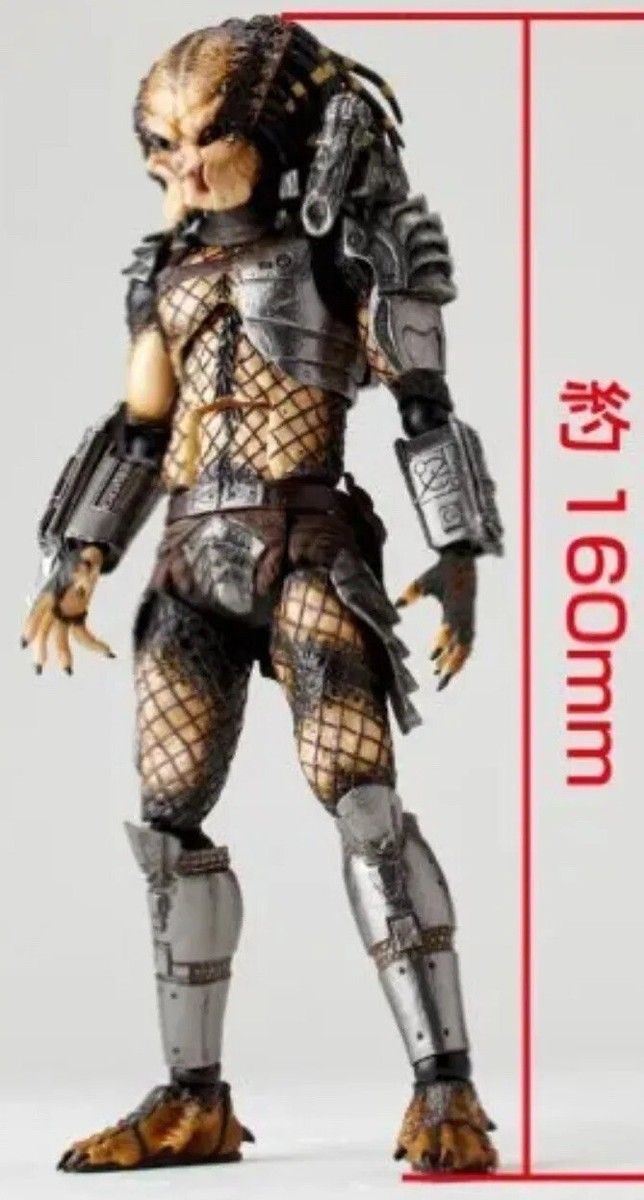 SCI FI REVOLTECH PREDATOR SERIES 022 Figure by Kaiyodo