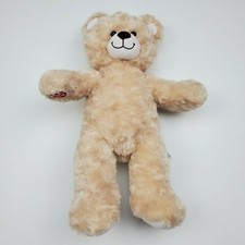 Build a Bear Lil Honey Cub BABW 15" Teddy Bear Lot 12/2017 Retired
