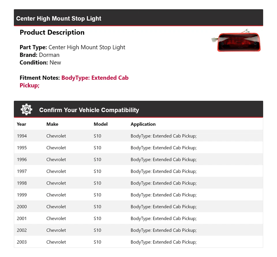 适用于 1994 - 2003 雪佛兰 S10 Extended Cab Dorman Center 高安装停车灯 — 第 2/4 张图片