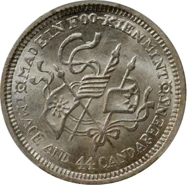 Silver 1923 Year Chinese Coins